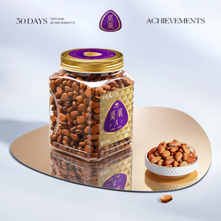 觅菓东北松子500g长白山大松子2025新货特大坚果零食无添加大颗粒