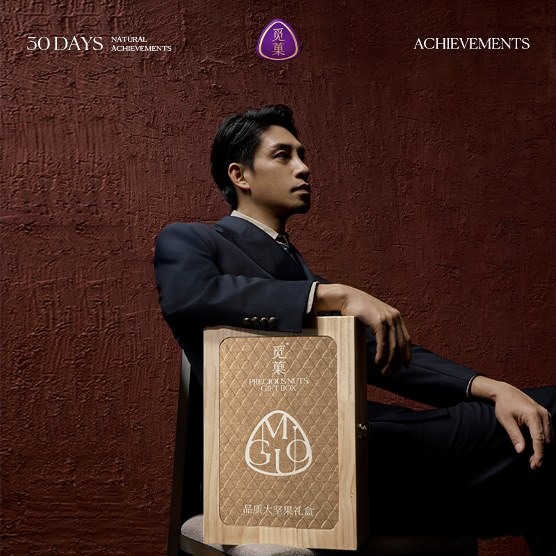 潮流精品，品质保证