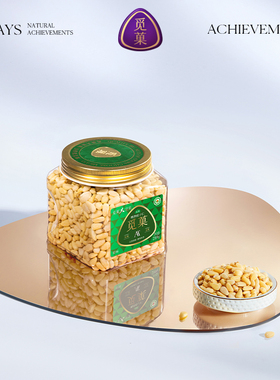 觅菓AA+长白山有机落松仁289g特大东北松子仁健康坚果年货送礼