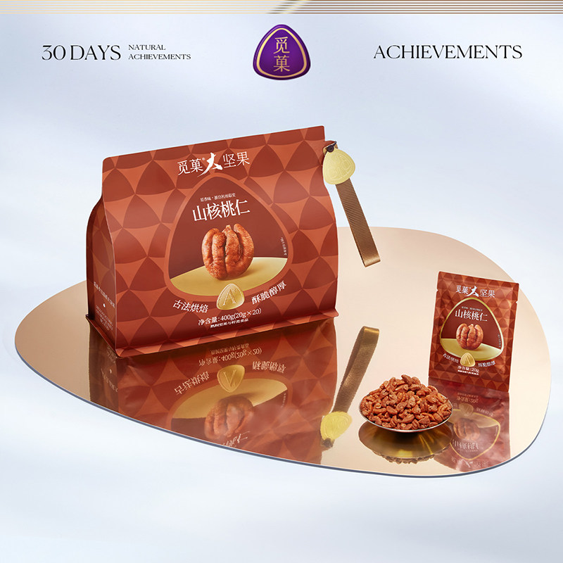 【蜜蜂惊喜社】觅菓A+临安大山核桃仁便携装坚果送礼20g*20袋400g,零食/坚果/特产,山核桃,淘宝优惠券,粉丝福利购,淘宝优惠卷