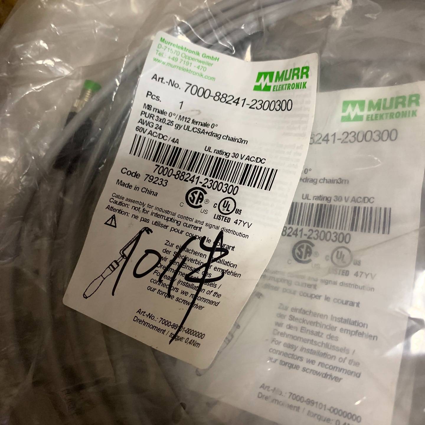 mr连接线7000-88241-2300300议价 也可为维修！！