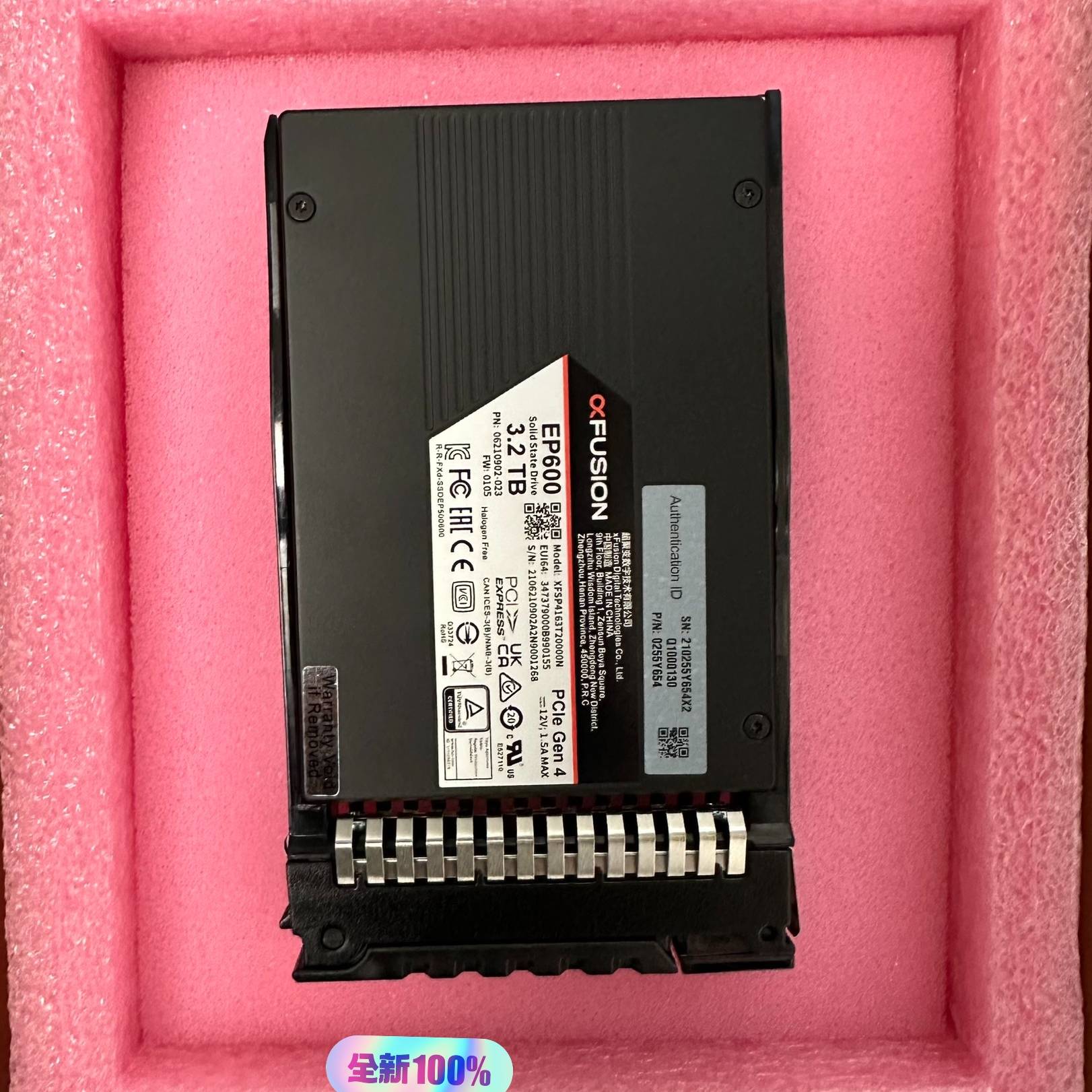 超聚变（αFUSION）3.2TB-NVM议价 也可为维修！！