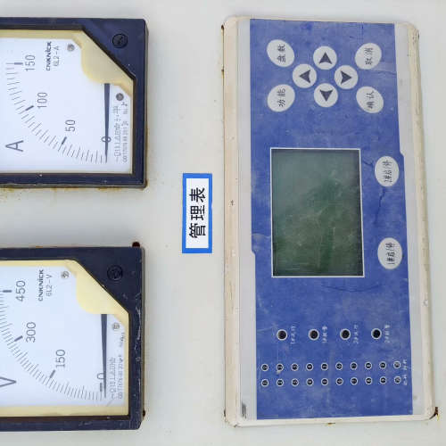 搅拌站全自动集中控制系统xk3110G2管理控制器A2电子称议价也可维