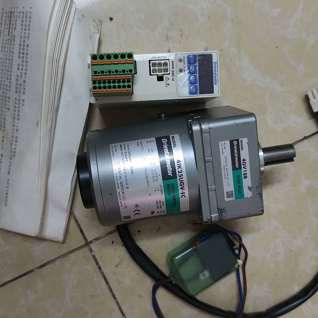东方电机一套 4IK25UGV-EC +议价 也可为维修！！