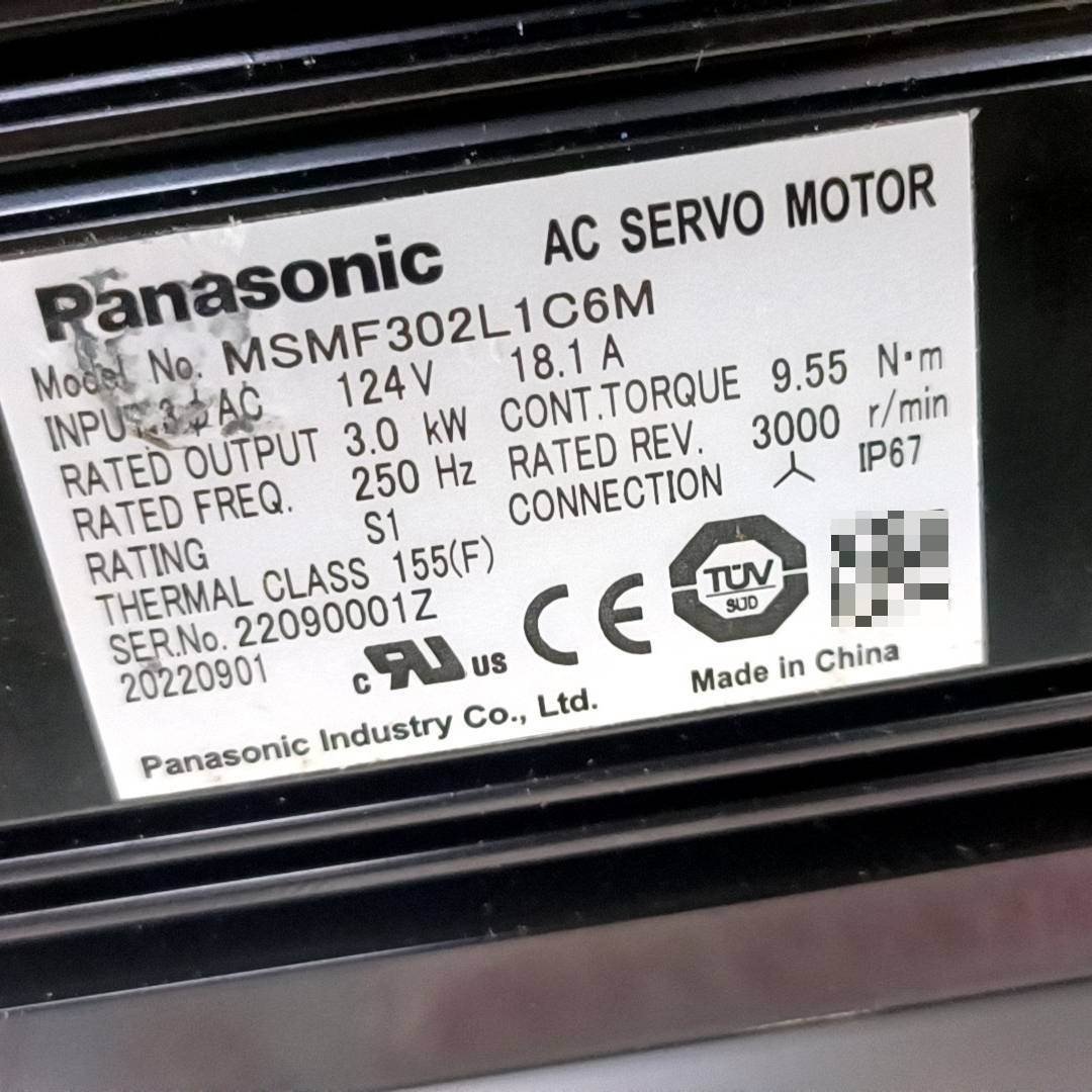 MSMF302L1C6M议价 也可为维修！！