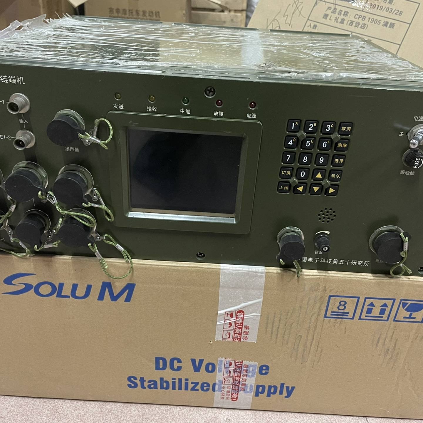TCJ-A01数据连端机议价 也可为维修！！