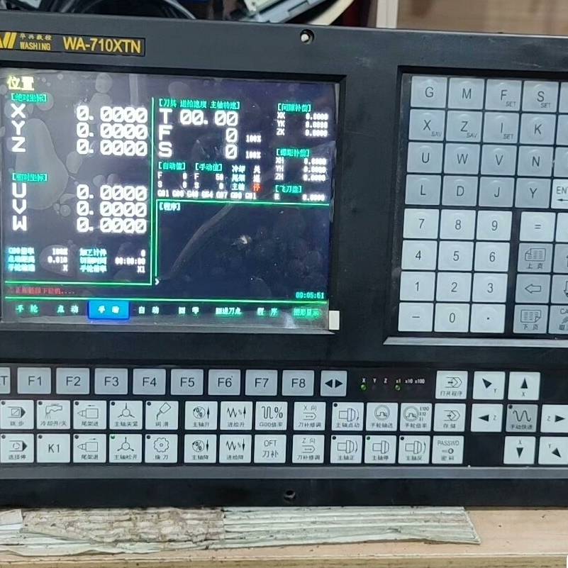 华兴710XTN总线系统一台议价 也可为维修！！