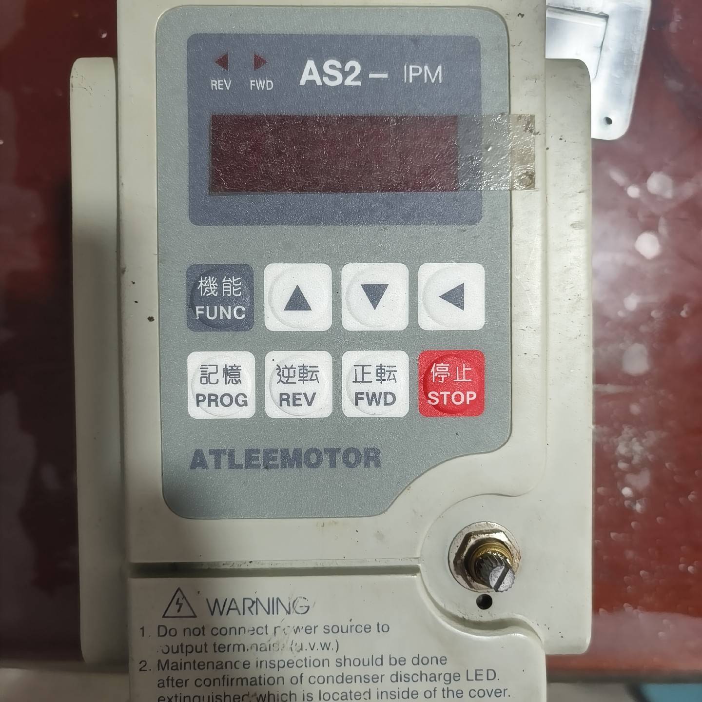 爱德利变频器AS2-107 0.75KW议价 也可为维修！！