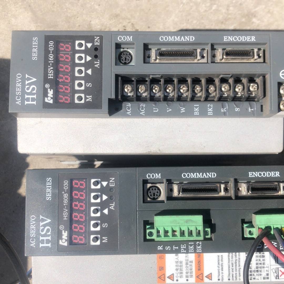 华中伺服驱动器HSV-160-030议价 也可为维修！！