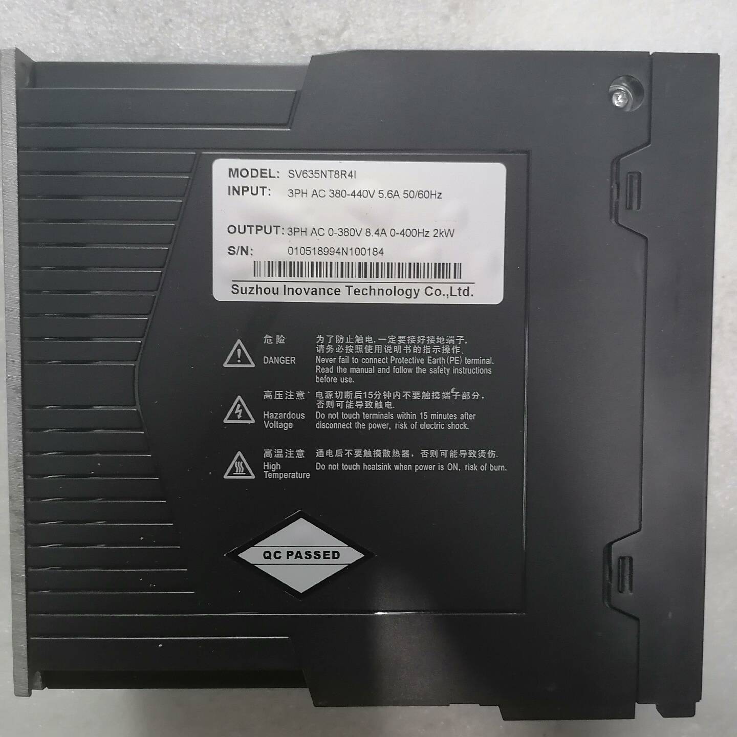 汇川 伺服驱动器 SV635NT8R议价 也可为维修！！