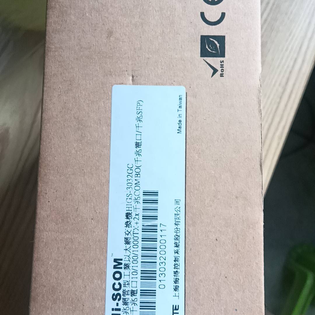 Hi-SCOM议价 也可为维修!!