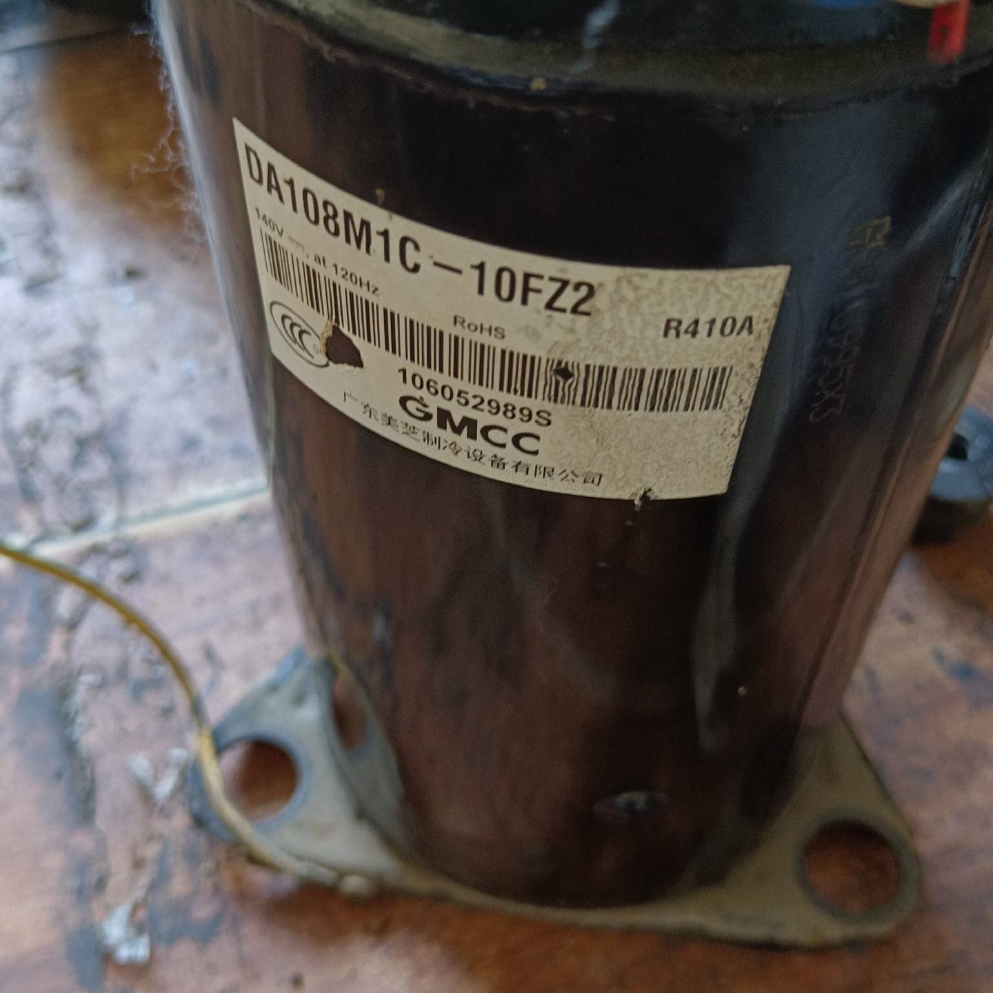 美芝变频DA108M1C—10FZ2压议价 也可为维修！！