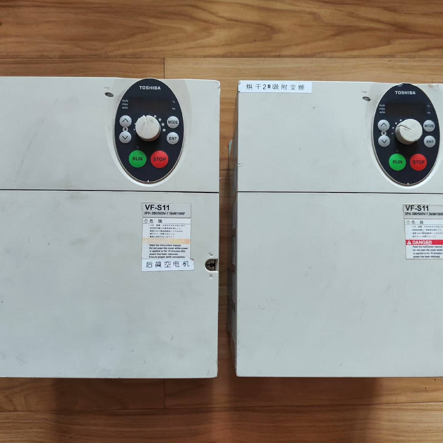 东芝变频器VFS11-4075PL-WN 7议价 也可为维修！！