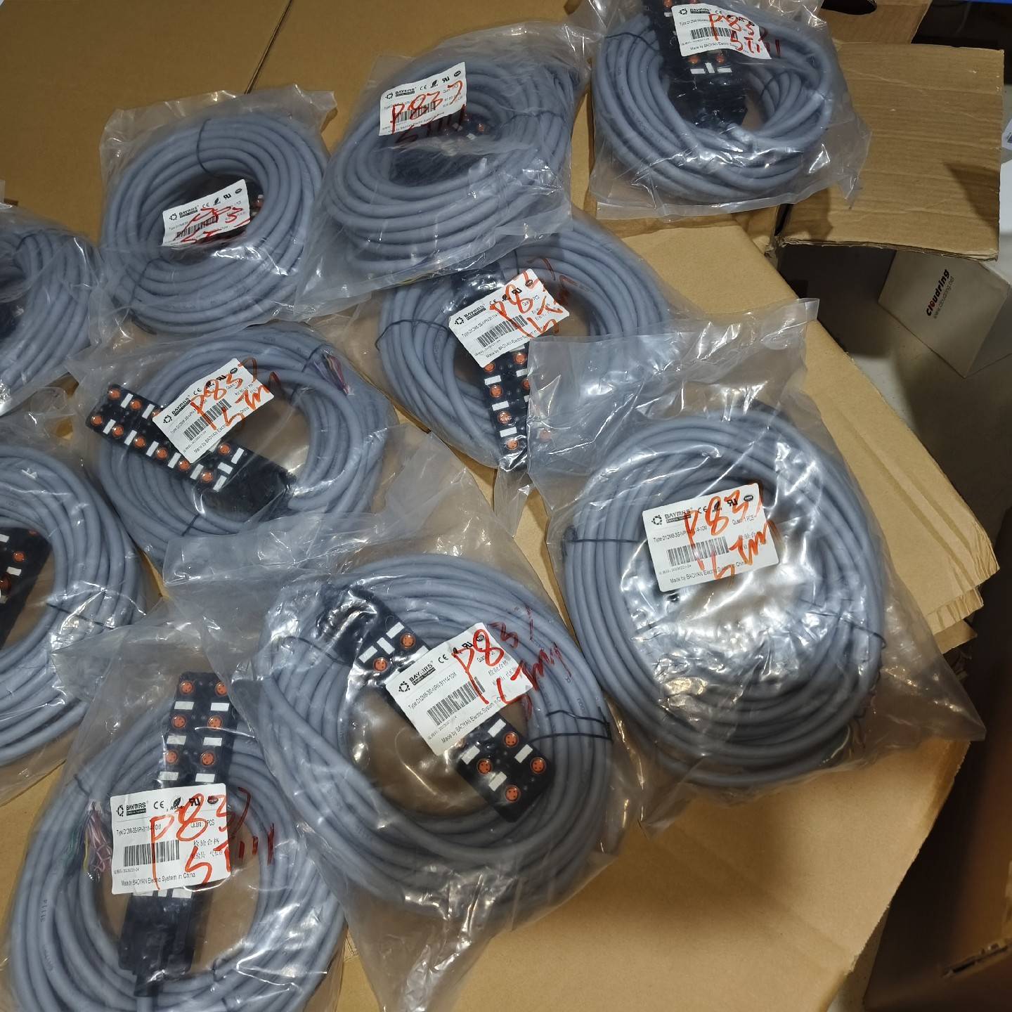 BAYMRS宝岩D12M8-3S-NPM-L DM8-3议价 也可为维修!!