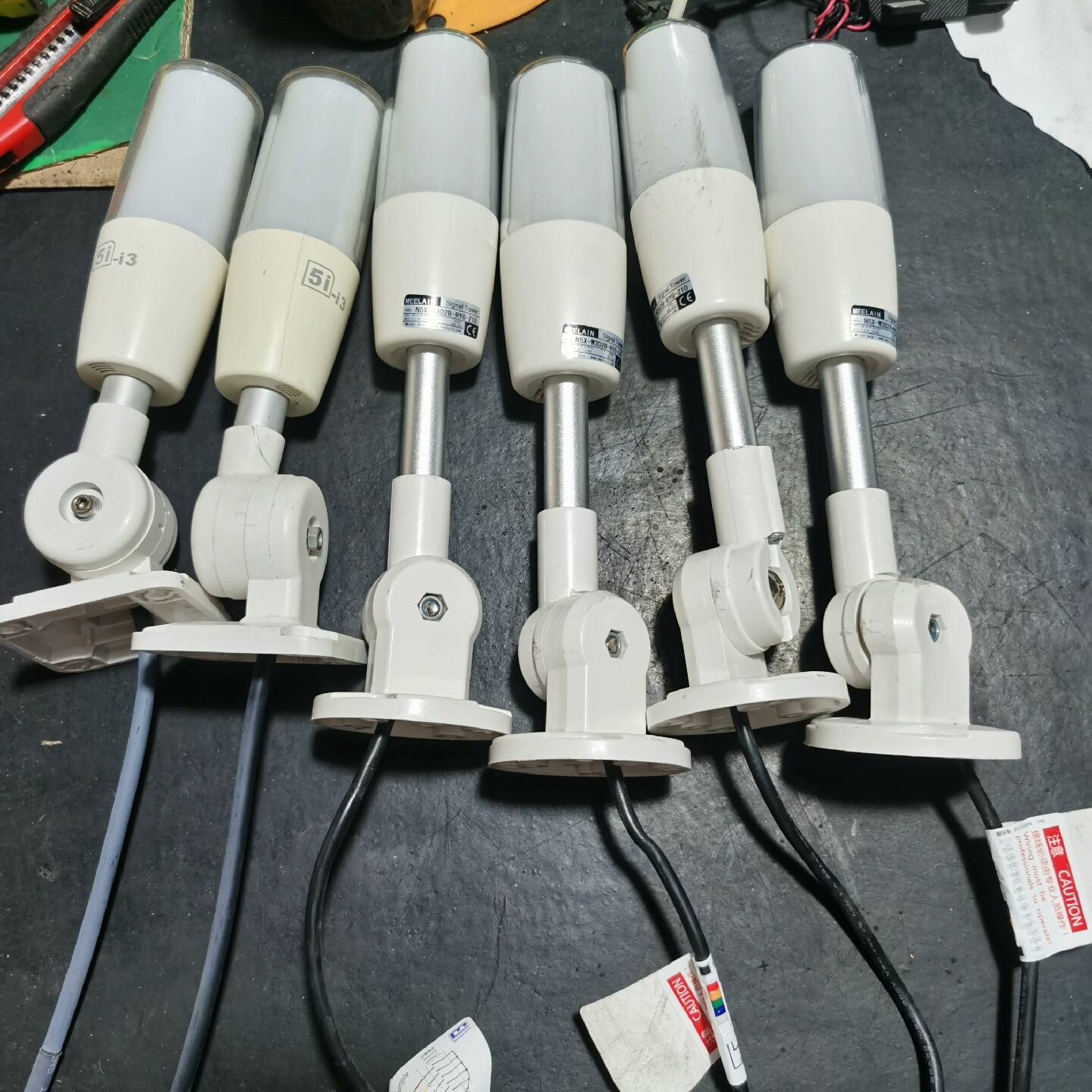 MEELAIN美莱 一体三色警示议价 也可为维修！！