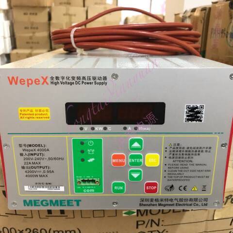 MEGMEET/麦格米特WEPEX 4000A议价 也可为维修！！