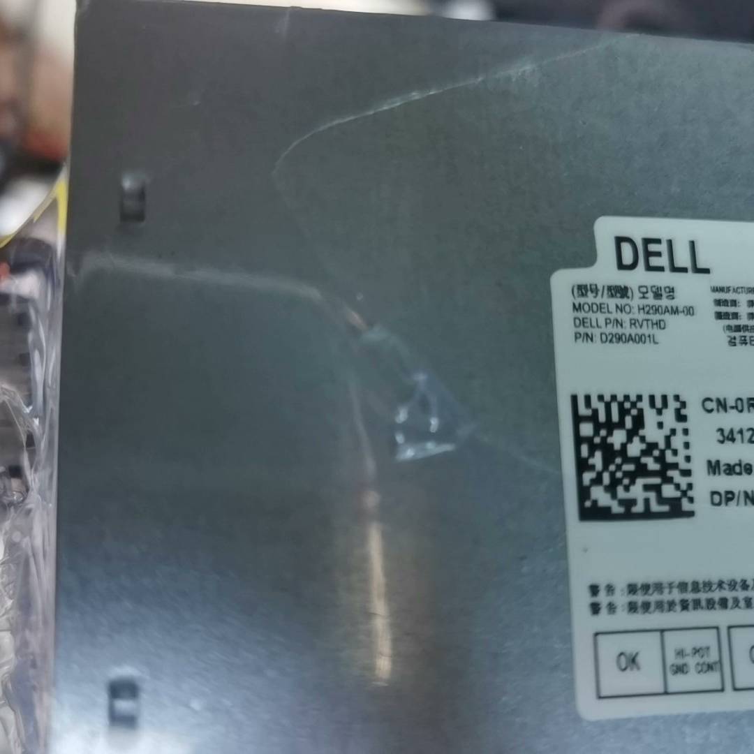 DELL 8针 大电源 AC290AM-00议价 也可为维修！！