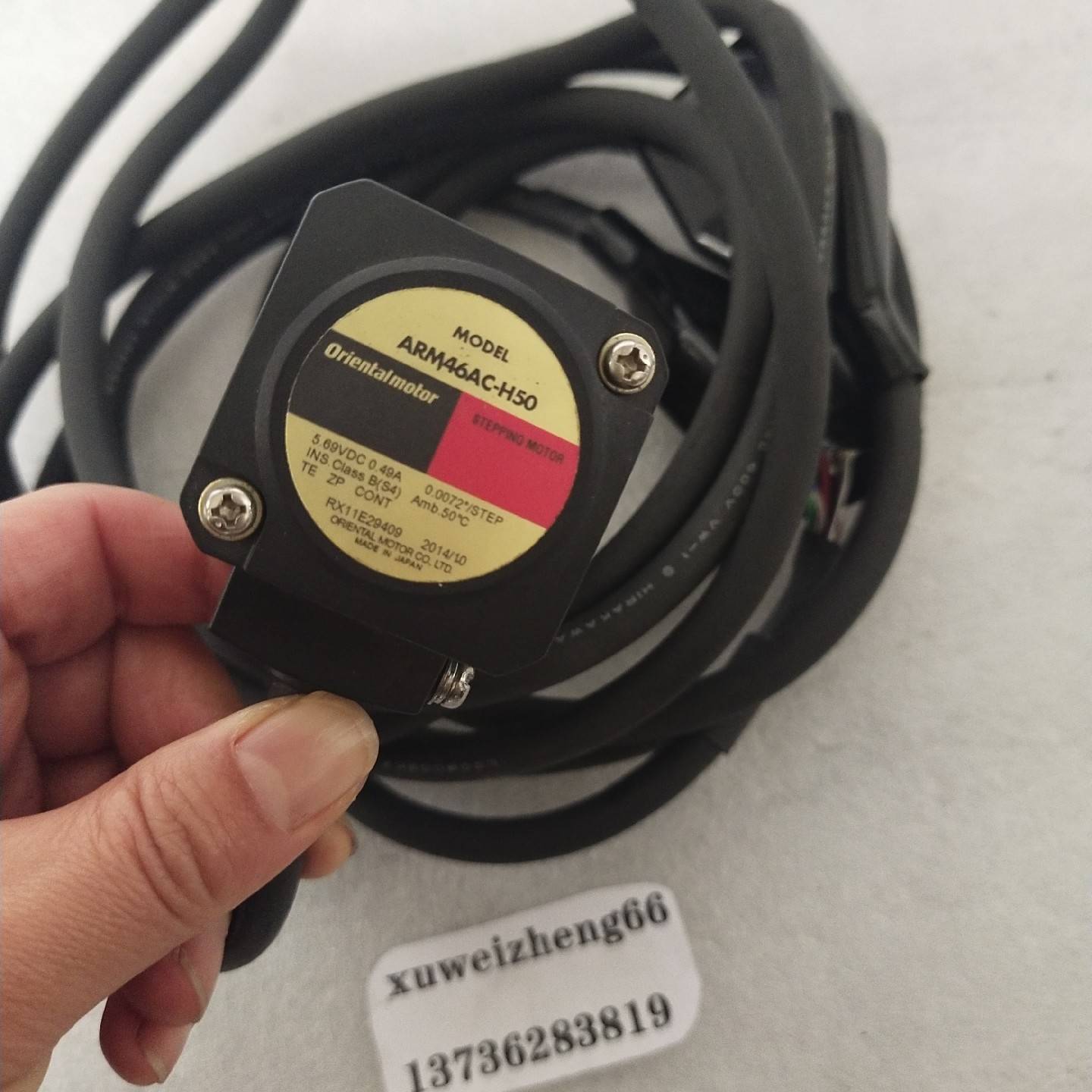 ARM46AC-H50东方电机带谐波议价 也可为维修！！