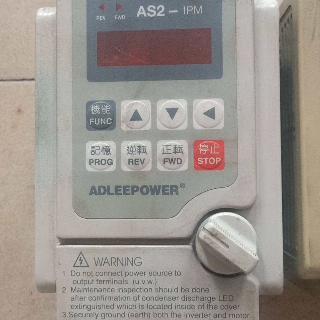 爱得利变频器AS2-107 220V,0议价 也可为维修！！