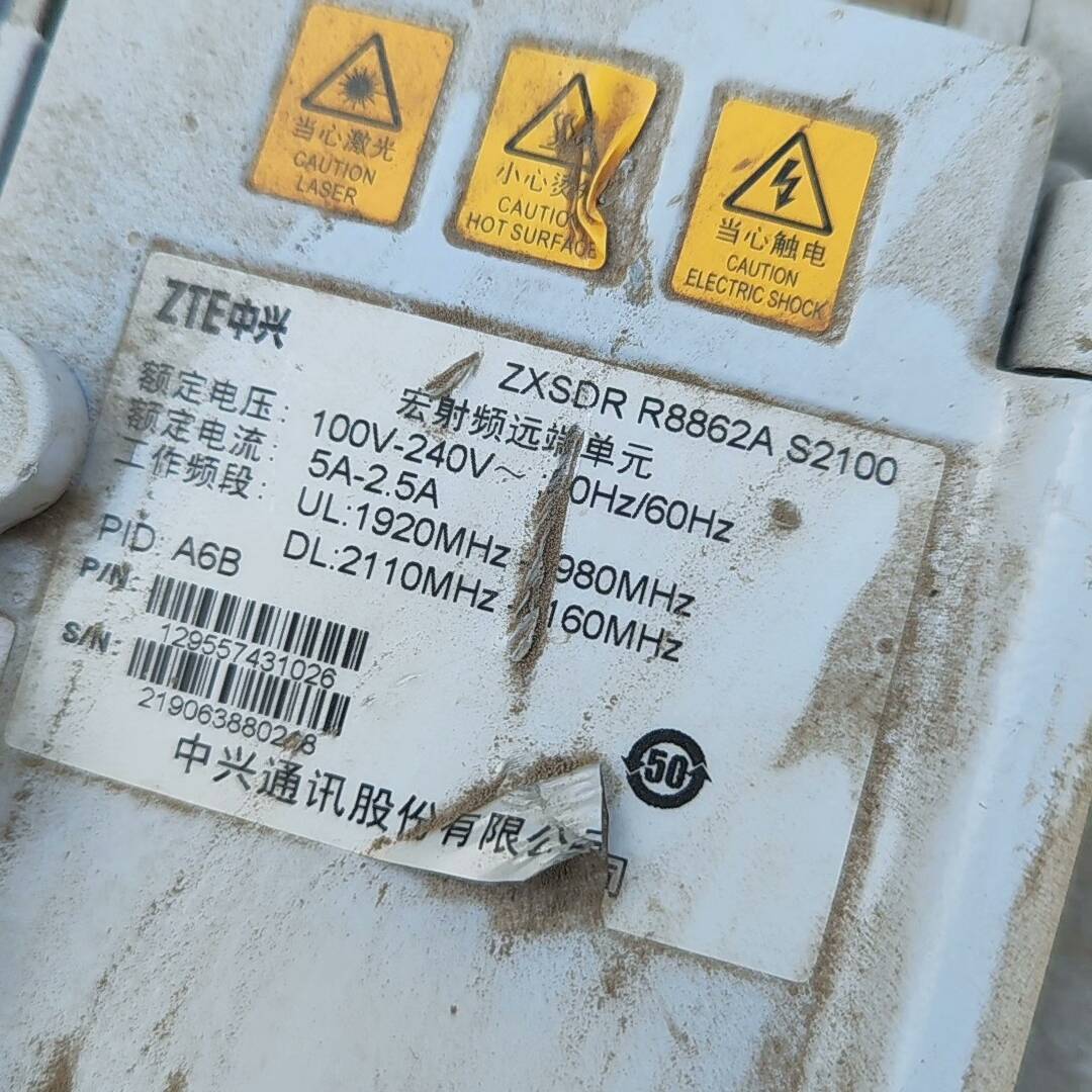 中兴8862AS2100  A6B交流 有议价 也可为维修！！