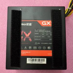 航嘉GX500电源，额定500W议价 也可为维修！！