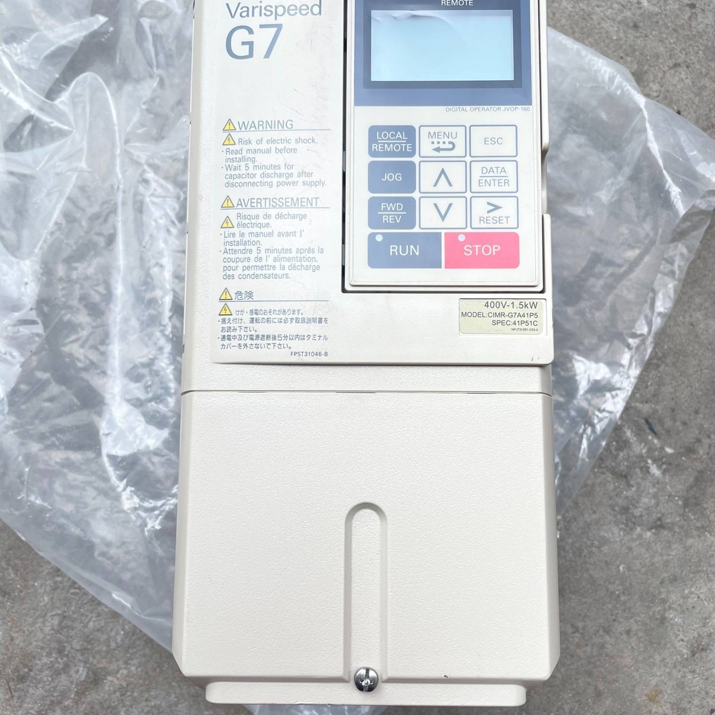 安川变频器,CIMR-G7A41P5议价 也可为维修!!