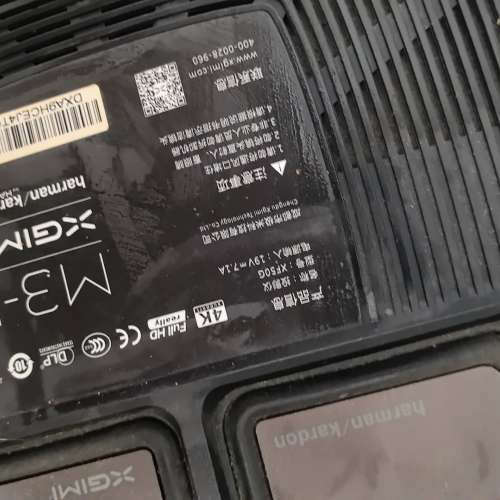 极米xf50g 成色一般 功能正常议价也可维修