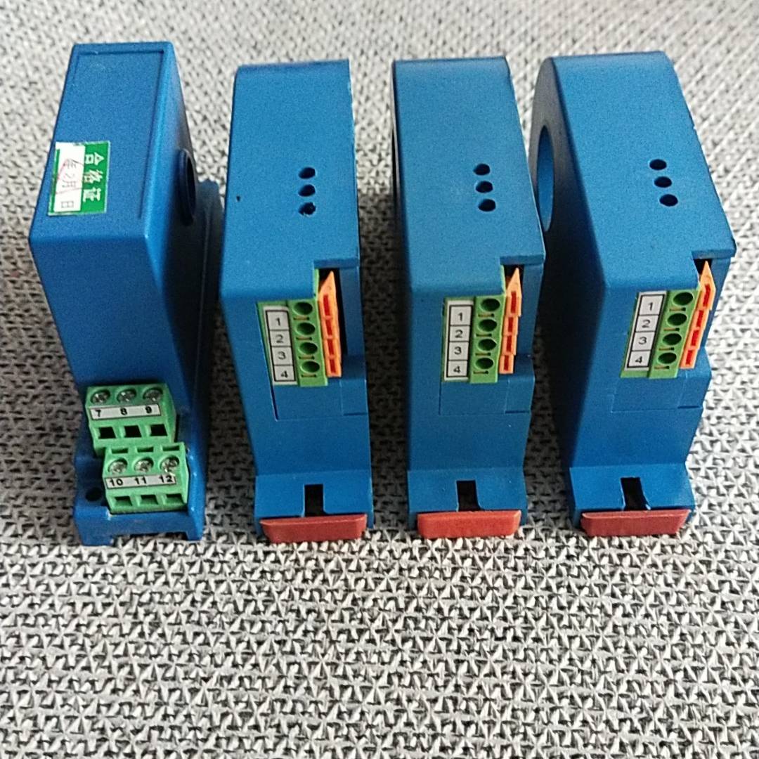 MIK-DJ1一50A交流电流传感议价 也可为维修!!