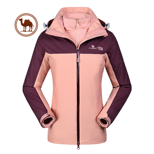 【2018秋季新品】骆驼8848系列男女防风保暖三合一两件套冲锋衣潮