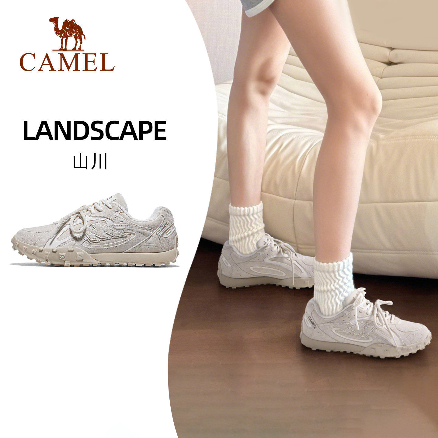 骆驼山川女鞋2026春季新款德训鞋厚底老爹鞋百搭增高休闲运动女款