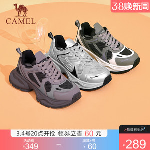骆驼女鞋2024春季新款时尚运动潮流老爹鞋女轻弹舒适休闲百搭跑鞋