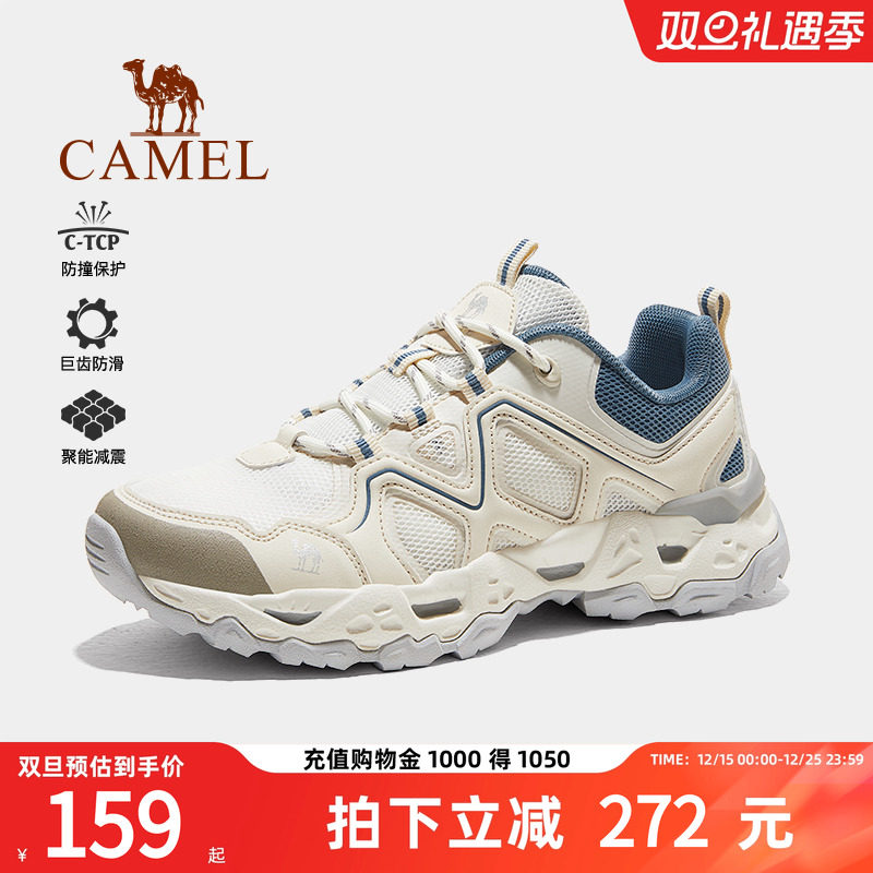 骆驼女鞋2025春季新款运动鞋女透气户外鞋耐磨徒步鞋低帮休闲鞋子