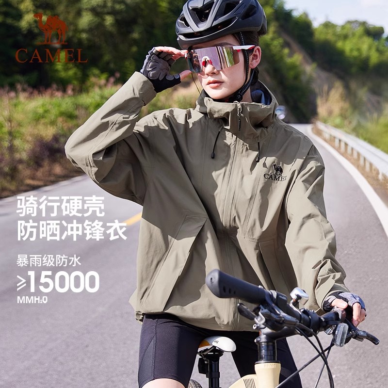骆驼防风防水女款春秋冬图片