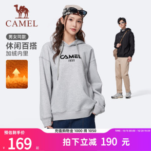 宽松卫衣 情侣运动套头上衣长袖 骆驼运动连帽卫衣女加绒款 2025秋季