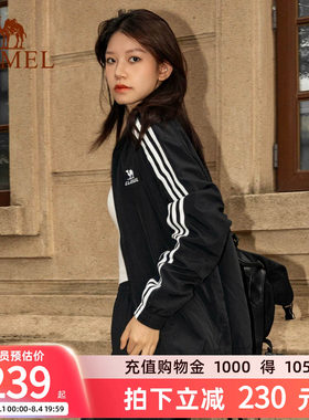 骆驼全地形风衣立领运动外套男女