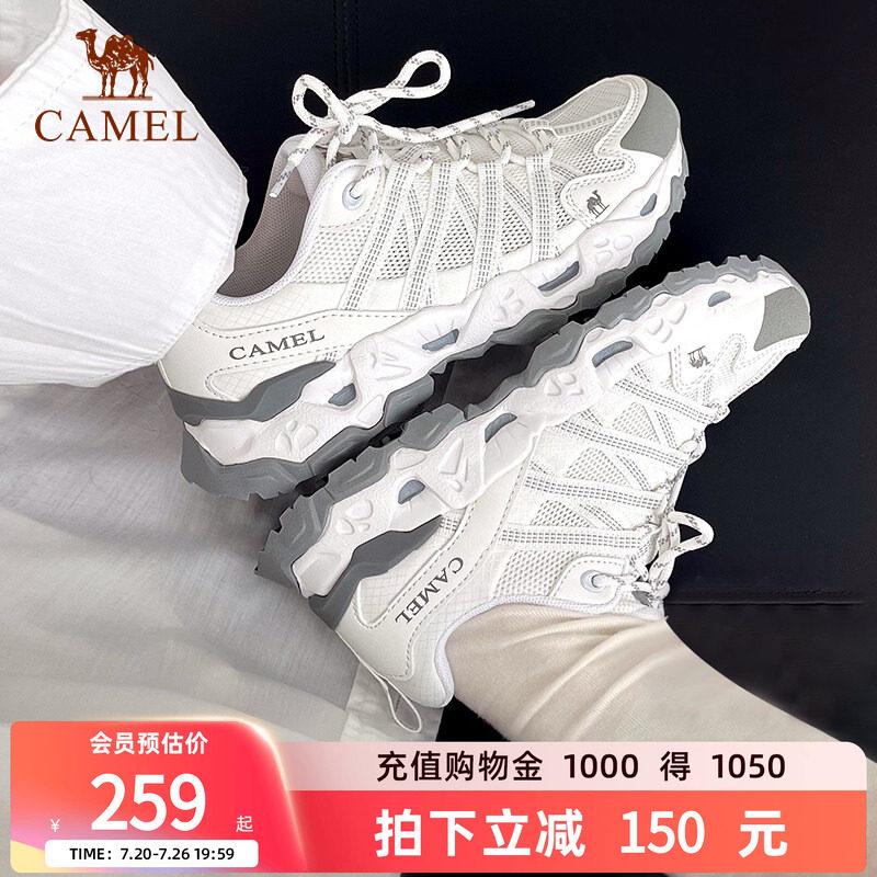 骆驼青岩运动鞋女2026新款夏季透气网面老爹鞋户外登山鞋男跑步