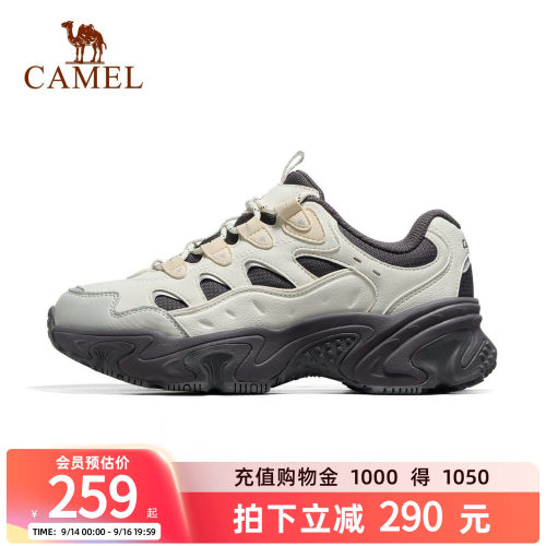 骆驼运动鞋休闲低帮老爹鞋跑步鞋