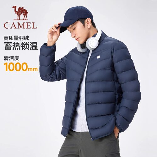 骆驼运动立领短款羽绒服男