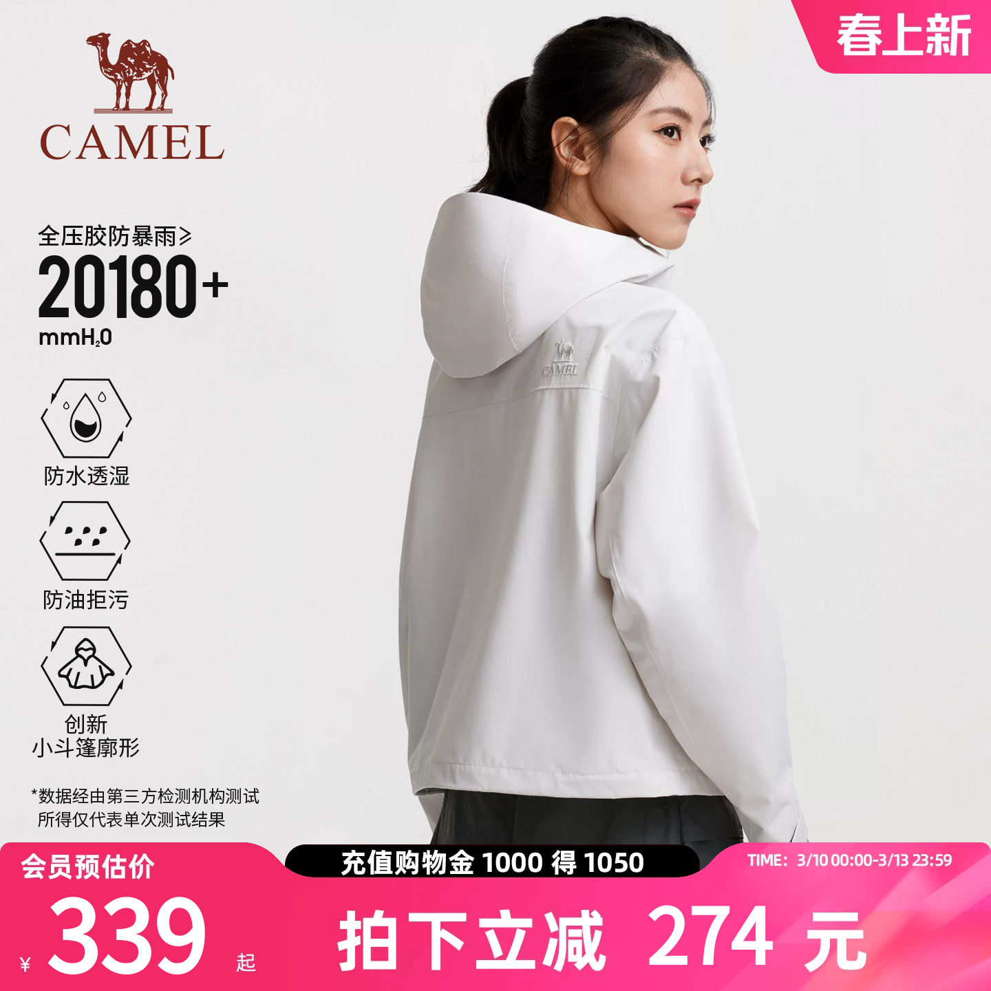 ����-��˪�ף�Ů�A26BA6B021 S ��С�������ջ�������Ů�̿� 319Ԫ