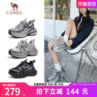 女2025春夏新款 骆驼老爹鞋 女鞋 厚底运动鞋 子 增高休闲鞋 银月