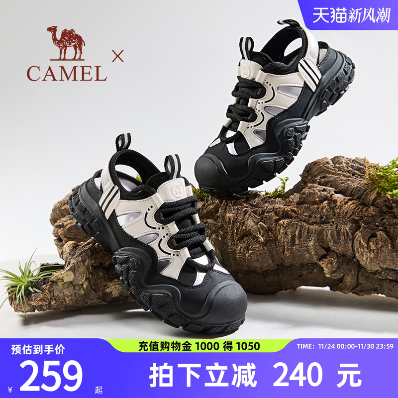 【骆驼丑萌鞋】女鞋2025夏季新款山系透气徒步鞋溯溪凉鞋女鞋子