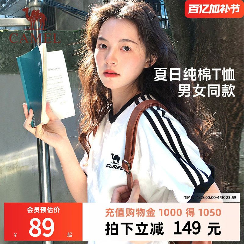 骆驼短袖夏日纯棉T神运动T恤女美式宽松半袖情侣款复古休闲上衣