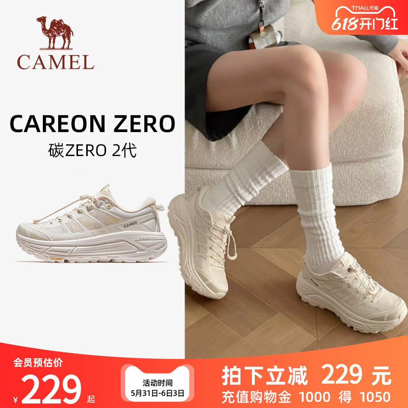 骆驼碳zero户外鞋2代女款厚底增高休闲鞋百搭白色复古鞋
