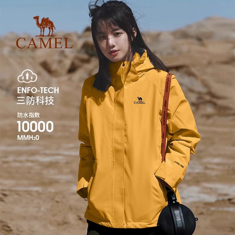 骆驼男女多巴胺防水冲锋衣三合一