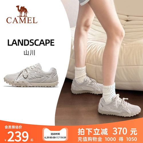 骆驼山川女鞋德训鞋厚底老爹鞋