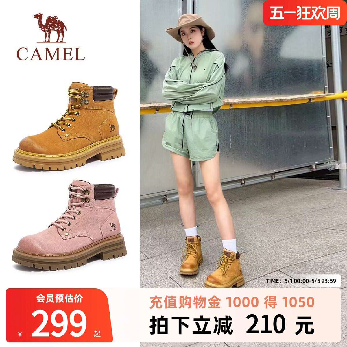 骆驼女鞋2025秋冬季新款雪地靴棉鞋短靴户外工装大黄靴马丁靴女款