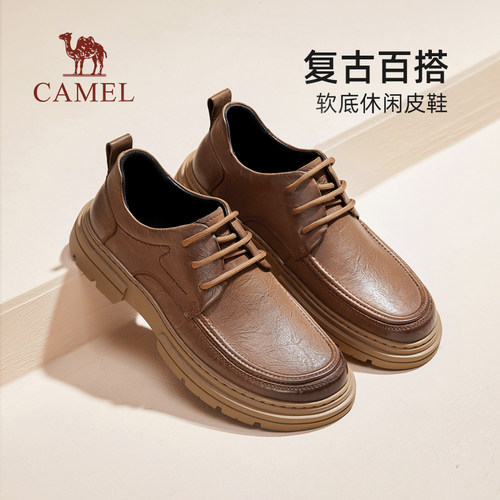 磨砂花牛皮革复古擦色工艺工装鞋