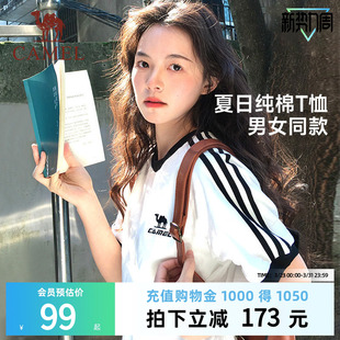 情侣款 宽松半袖 复古休闲上衣 夏日纯棉T神运动T恤女美式 骆驼短袖