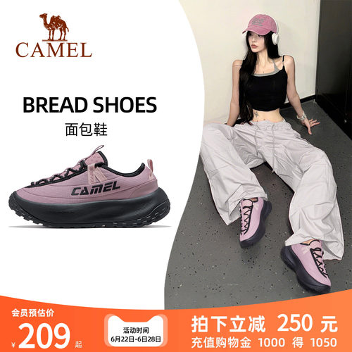 骆驼面包鞋运动鞋男女跑步休闲鞋