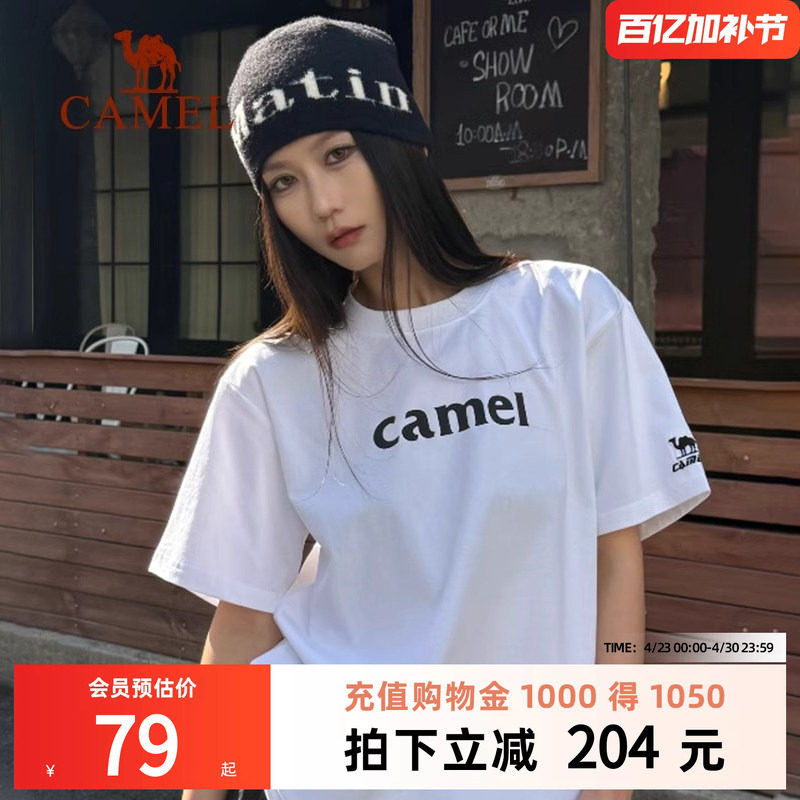 骆驼夏日T恤女冰感复古潮牌原创圆领休闲宽松白色上衣运动短袖男